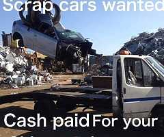 We specialise in buying vehicle from private sellers. Established In 2007. Secure Payment. Professio