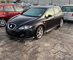 Recent arrivals for the bailer