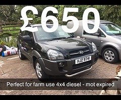 CHEAP 4x4 IDEAL FOR FARM - NO MOT - Image 5/5