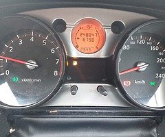 08 Nissan Qashqai - Image 5/8
