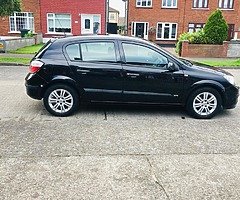 Astra 1.3tdi 2005 give offer - Image 3/7