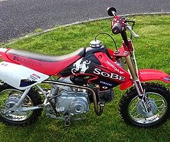 2012 Honda CRF - Image 3/3