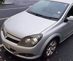 vaxal astra - Image 3/3