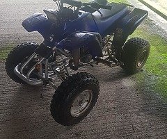 Yamaha blaster