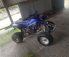 Yamaha blaster