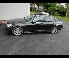 We buy all vehicles - Image 4/8