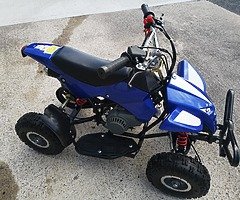 Kids 50cc petrol quad