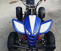 Kids 50cc petrol quad