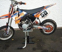 2007 sx65 - Image 7/8