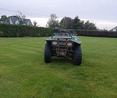Kawasaki klf 300 and dog box for sale need gone