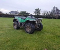 Kawasaki klf 300 and dog box for sale need gone