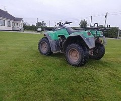 Kawasaki klf 300 and dog box for sale need gone - Image 3/6