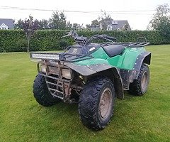 Kawasaki klf 300 and dog box for sale need gone - Image 6/6