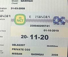 2008 Nissan Qashqai Diesel - Image 9/10