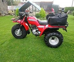 Looking for 25x12-9 tyres with or without rims - Image 3/7