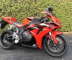 2008 Honda CBR