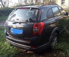 Need gone