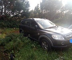 Need gone