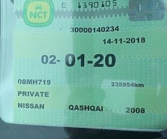 Nissan qashqai - Image 4/9