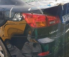 Lexus IS220 Parts - Image 3/4