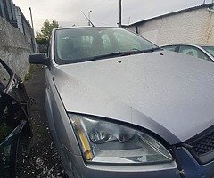 Cars for breaking