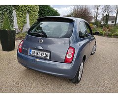 2008 Nissan Micra (Tax 07/19 NCT 07/19) 1.2 Petrol Manual