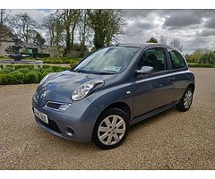 2008 Nissan Micra (Tax 07/19 NCT 07/19) 1.2 Petrol Manual