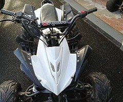 Quad for sale make ideal Christmas present. 110cc orion. good condition