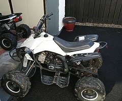 Quad for sale make ideal Christmas present. 110cc orion. good condition