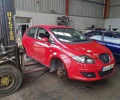 Scrap car removals We take all unwanted vehicles With or without nct or tax Doesn't matter if its