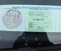 Renault Clio. 1.1 Petrol, - Image 9/10