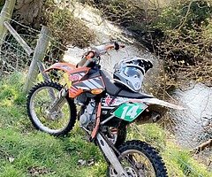 2012 KTM 85 - Image 4/4