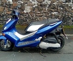 2001 Yamaha Xq 125 Maxster - Image 4/4
