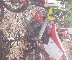 Cr250