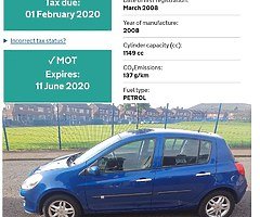 08 clio ... £600 if lifted today - Image 8/8