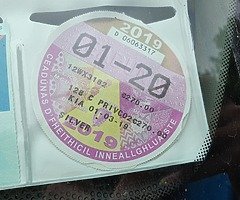 2012 kia optima - Image 5/8