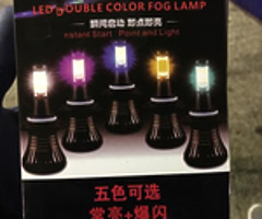 H3 fog light bulbs