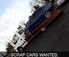 Unwanted scrap cars vans jeeps trucks campers collected at a time that suits you! End of life certs