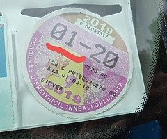 High spec 2012 kia optima