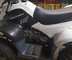 100cc dinli