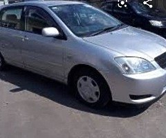ALL TOYOTAS WANTED - Image 4/4