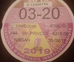 Nissan qashqai - Image 3/10