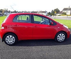 Toyota 1.4 diesel - Image 3/9