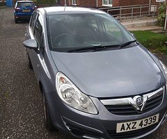 2009 Vauxhall Corsa - Image 7/8