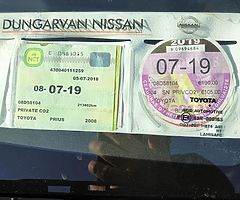 Toyota Prius - Image 4/8