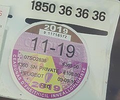 Red Peugeot 307 - Image 7/9