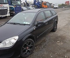 Opel astra h - Image 8/8