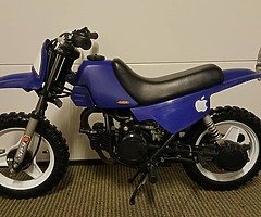 2010 Py50 Py50