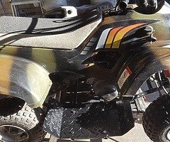 70cc quad