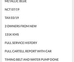 2007 Peugeot 207 - Image 8/10